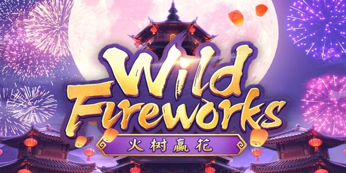 Rezeki Bejibun Dari Slot Wild Fireworks